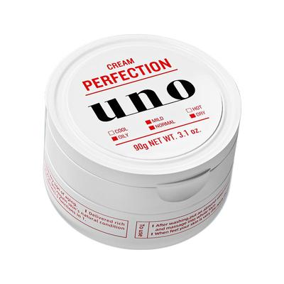 UNO吾诺保湿补水面霜男士专用