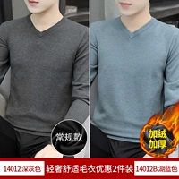 B темно-серый + голубой