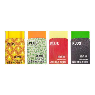 日本PLUS普乐士水果橡皮擦可爱创意文具幼儿园仿真夹心擦得干净柔软少屑橡皮素描绘图儿童学生用文具