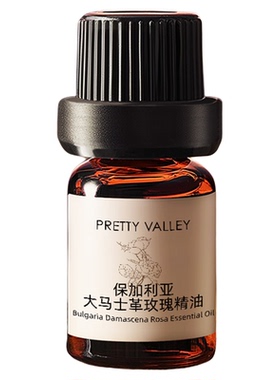 汇美舍大马士革有机玫瑰精油典藏