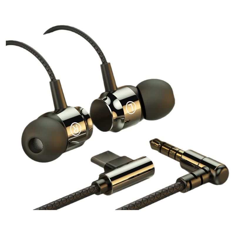 官方耳机有线入耳式游戏电竞type-c接口降噪高音质带麦圆头耳塞