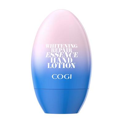 高姿手部精华乳护手霜美白修护细腻保湿锁水润手霜官方旗舰店正品