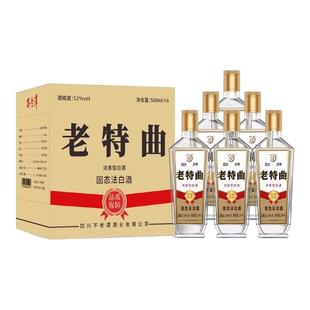 四川泸州52度老特曲浓香型白酒500ml*6瓶纯粮食酒白酒整箱光瓶酒