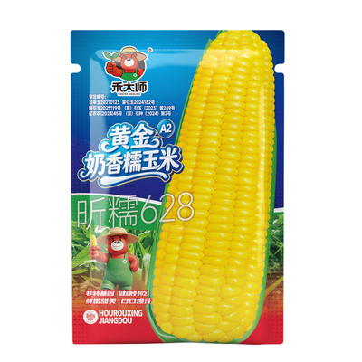 昕糯628黄甜糯玉米种子大棒矮杆种田地量产黑白苞米苞谷春秋种植
