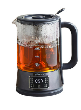 小熊煮茶器电茶炉316L蒸茶壶养生壶办公室蒸汽泡茶机喷淋式蒸茶器