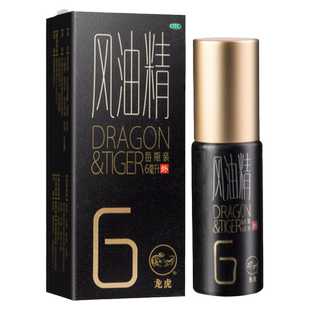龙虎 滚珠风油精 6ml/瓶 清凉止痛驱风止痒蚊虫叮咬晕车走珠型