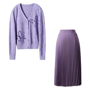 颜域针织衫半身裙两件套秋季2025新款女装套装时尚气质搭配一整套