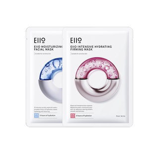 【U先试用】eiio明星面膜2片便携补水组合水润柔润敏肌
