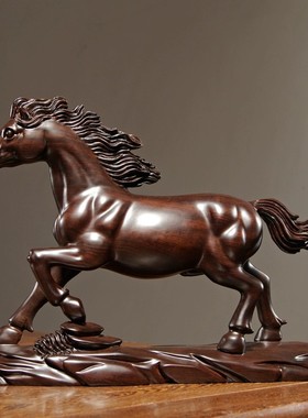 黑檀木雕生肖马摆件实木质马到成功家居客厅办公装饰摆设红木礼品