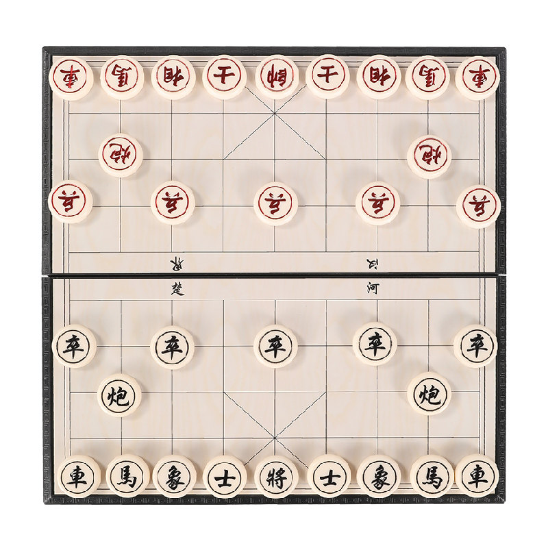 磁性中国象棋便携式老师推荐