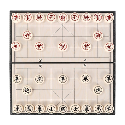 磁性中国象棋便携式老师推荐