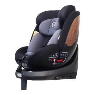 感恩星耀S80儿童安全座椅0-7岁智能通风宝宝汽车座椅