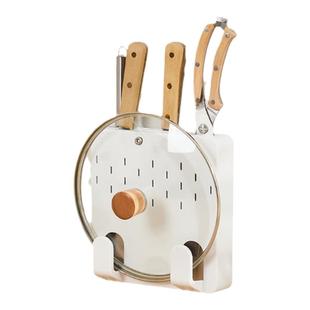 橱柜门刀架置物架2024新款厨房壁挂免打孔刀具锅盖菜板一体收纳架