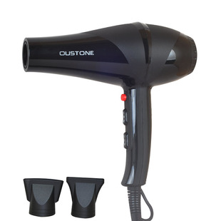 欧斯盾交流 电吹风电机大风快干家庭美发器风筒冷热风吹发器8820