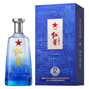 官方授权北京红星二锅头43度蓝盒12纯粮白酒500ml礼盒酒过年送礼