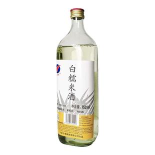 久冠香750ml白糯米酒 纯粮酿造 低度月子酒玻璃瓶装酒 宁波特产