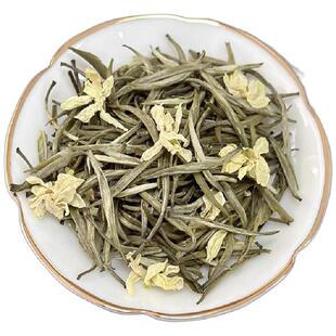 2026茉莉雪竹广西横县 耐泡 飘雪罐装浓香型银针茶叶茉莉花茶新茶