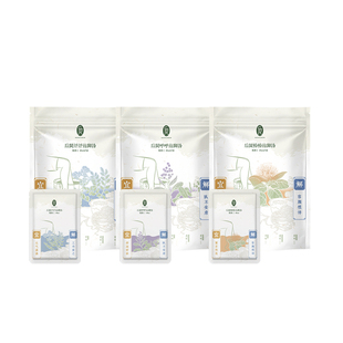 后辰新款泡脚药包养生足浴液睡眠发汗草本浓缩原浆正品驱寒泡脚液