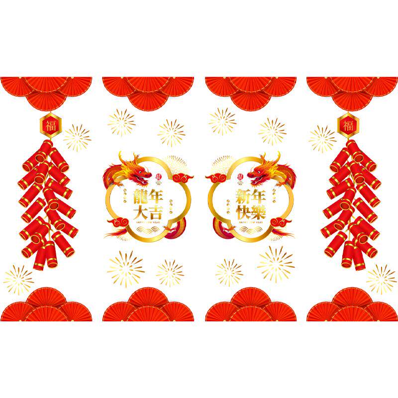 2026马年春节中式装扮布置节日美陈新年橱窗花玻璃门幕墙静电贴纸