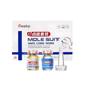 点痣膏无痕正品药水点痣笔脸部淡斑专用神器非药膏液痣官方旗舰店