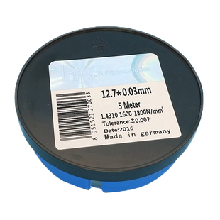 西德12.7宽H+S精密垫片不锈钢间隙片模具垫片矽钢片德国间隙片锡