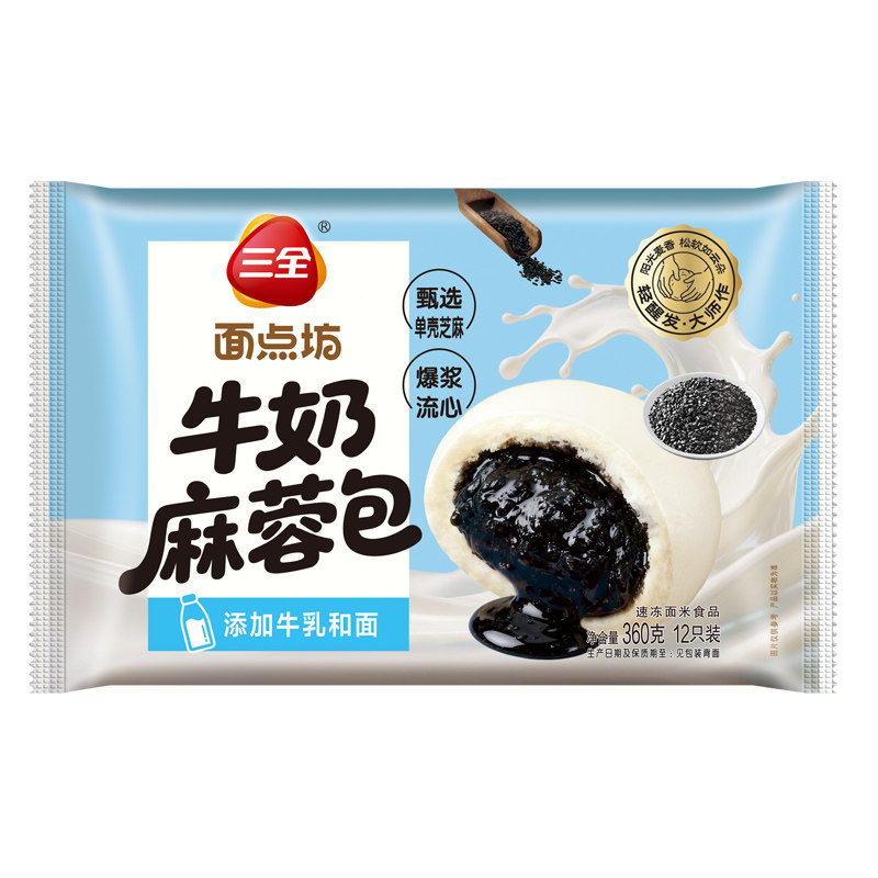 三全牛奶麻蓉包奶黄豆沙包