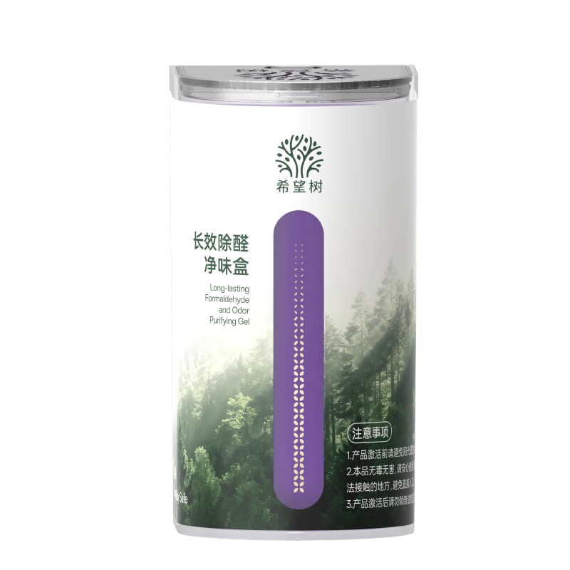 FOH希望树橱柜除甲醛果冻清除甲醛清除剂