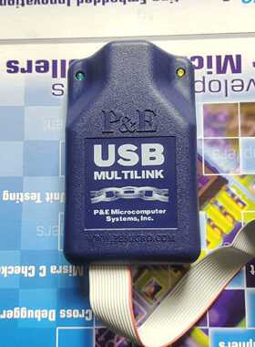 处理公司拿回来P&E USB Multilink仿真议价