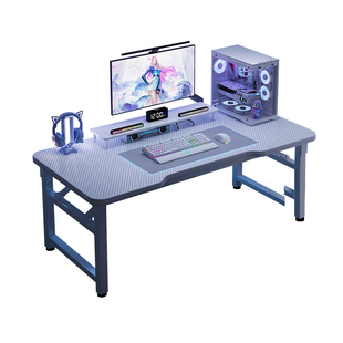 简易电脑桌家用台式电竞桌可放主机出租屋办公写字桌长方形游戏桌