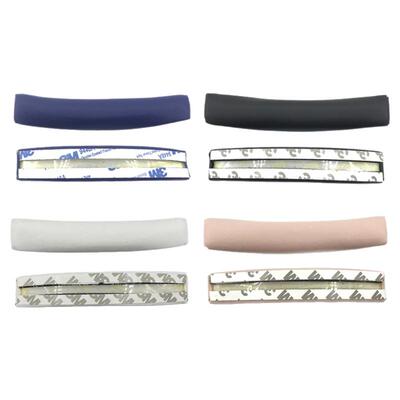 适用JBL Tune600BT 660NC T510 T500BT T700BT 710耳机横梁头梁垫