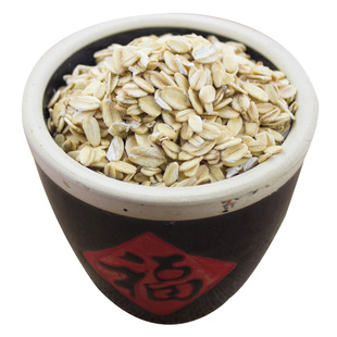 生燕麦片早餐燕麦片原味燕麦片生麦片 杂粮五谷杂粮