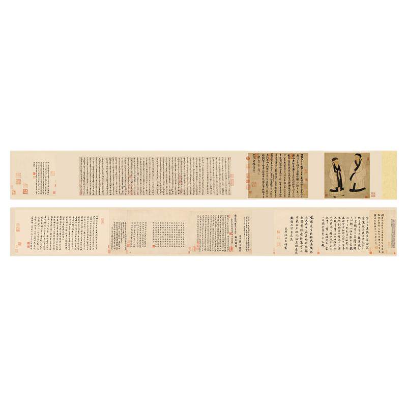 南宋 朱熹-行书翰文稿书法字画长卷高清微喷仿古复制临摹字帖手卷