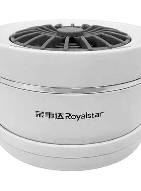 Royalstar/荣事达RSQ-7TF多功能果蔬清洗机便携钛刀头果蔬净化器