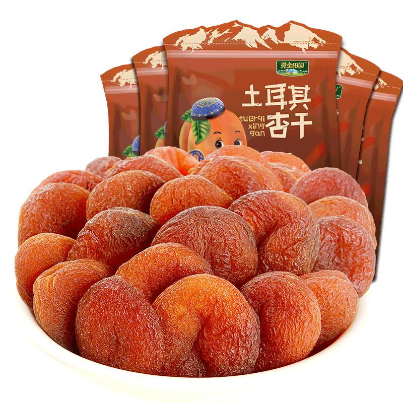 新疆杏干无核天然杏脯