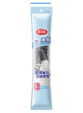 美丽雅家用静电除尘掸