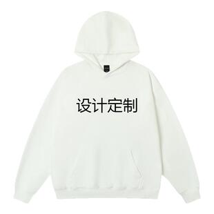 丛林老虎团体diy印字班服聚会情侣 定制印logo工作服连帽卫衣男