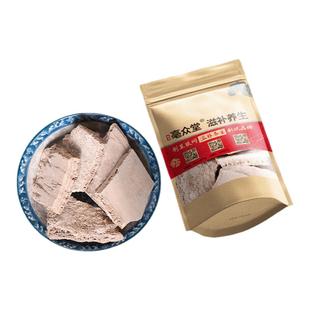 人中白500g中药材白秋霜溺白尿干子秋白霜煅人中白粪霜尿壶