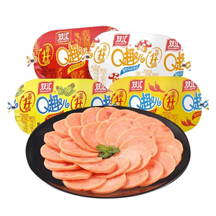 双汇q趣肠70g整箱火腿肠蘑菇风味肠即食香辣香肠零食小吃休闲食品