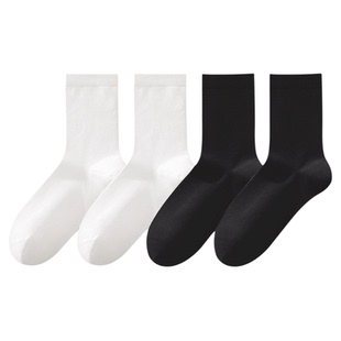 一次性袜子男女通用日抛免洗秋冬便携旅行出差中筒透气防臭丢丢袜