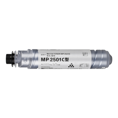 复印机数码黑白硒鼓墨粉盒