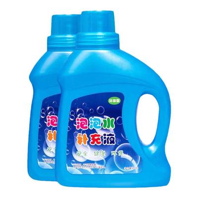 儿童吹泡泡水补充液泡泡机