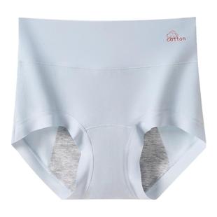 芬腾生理内裤女纯棉抗菌月经期加宽防漏安全透气少女生收腹姨妈裤