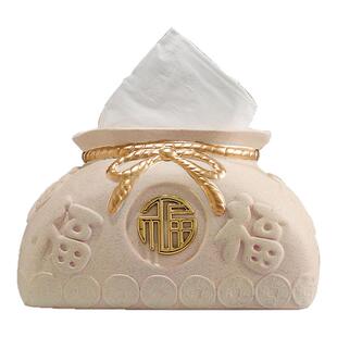 新中式福袋国风抽纸盒客厅家居饰品轻奢高级感陶瓷创意纸巾收纳盒