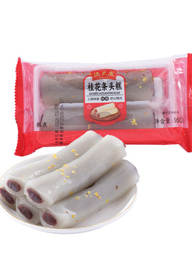 上海沈大成条头糕160g/袋