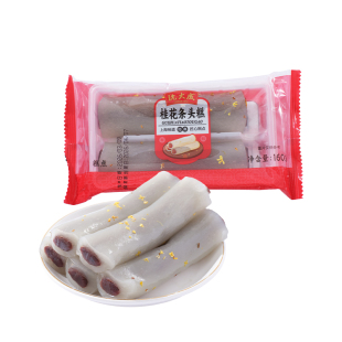 上海特产沈大成豆沙条头糕160g夹心糯叽叽糯米糍小点心网红糕点