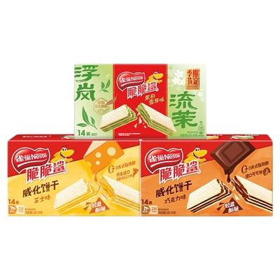 雀巢脆脆鲨无涂层裸威化饼干