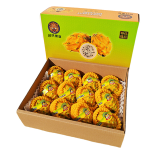 顺丰空运次日达云南燕窝果新鲜西双版纳麒麟果白心火龙果孕妇水果