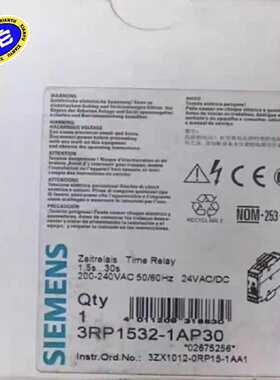 溢价-时间继电器3RP1532-1AP30，德国，全
