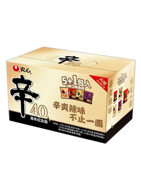 韩国农心辛拉面官方旗舰店