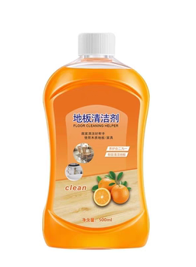 木地板瓷砖清洁剂拖地面专用清洁液抛光去污除垢洗家用强力清香